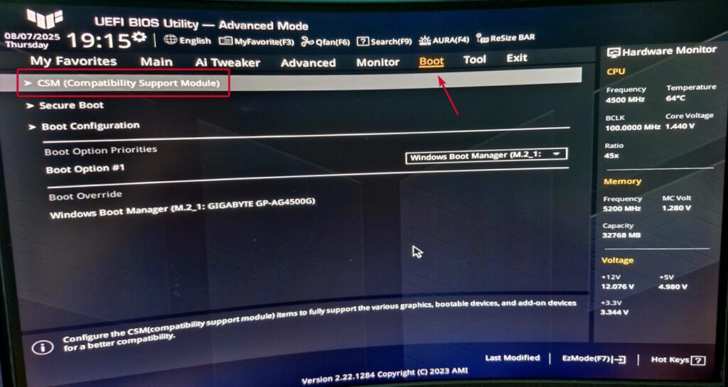 BIOS 부팅 설정