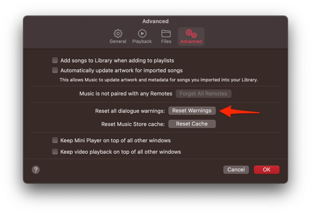 Apple Musicのすべてのダイアログ警告をリセット