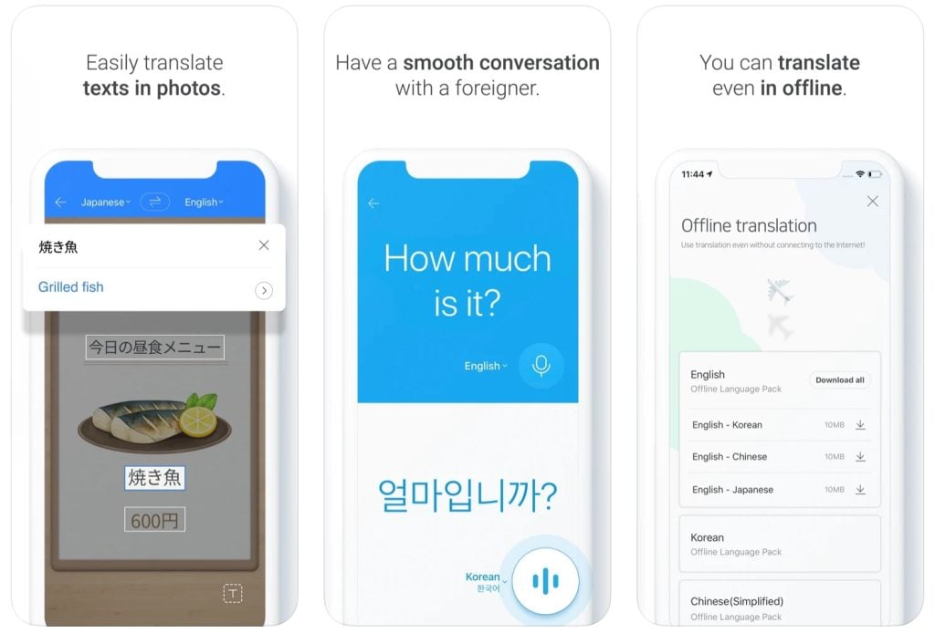 Naver Papago - iOS向けのベストオフライン翻訳アプリ