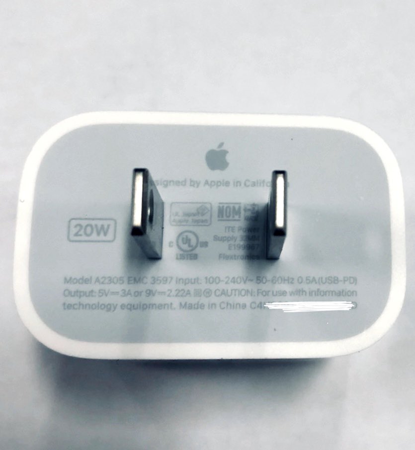 아이폰 12 충전기 20W