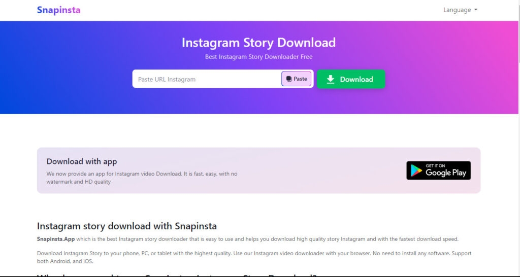 Лучшие инструменты для скачивания историй Instagram