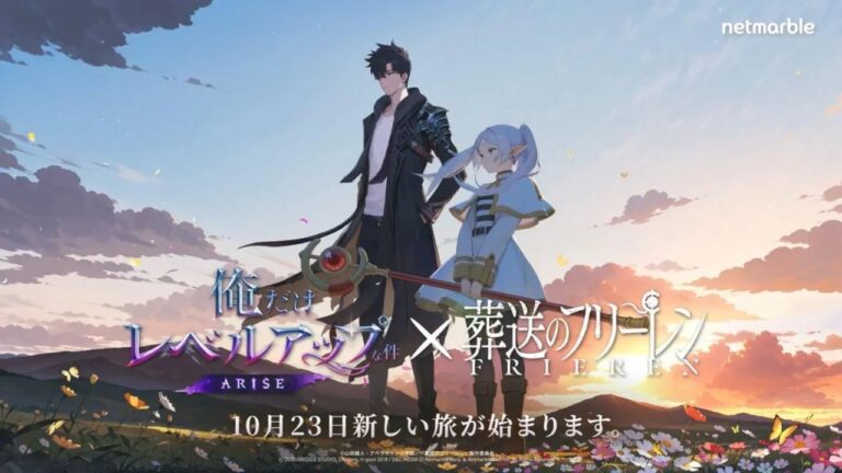Crossover de Solo Leveling Frieren