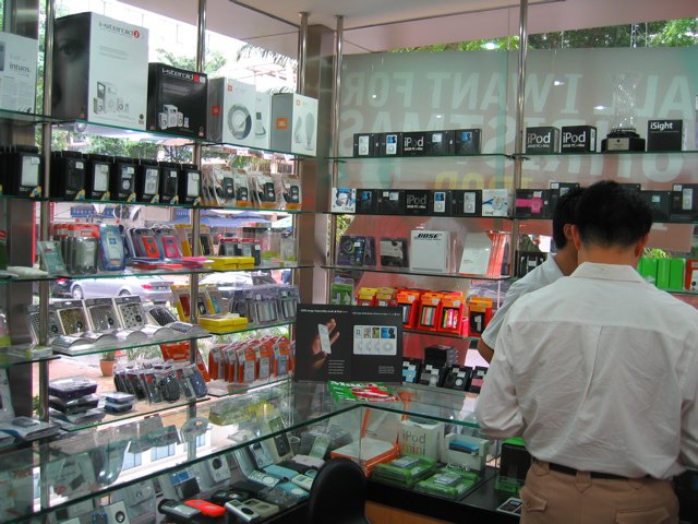 iPod Asie