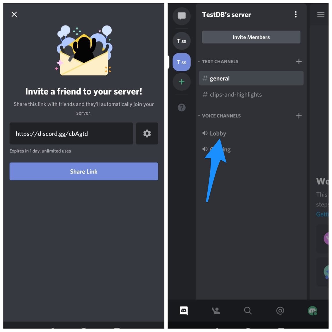 디스코드_로비