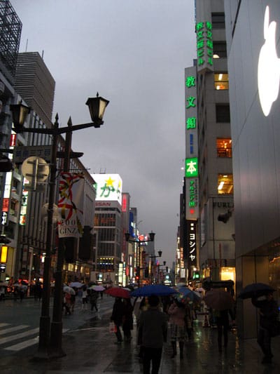 Rapporto iPod all'estero: Tokyo, Giappone 11/2006