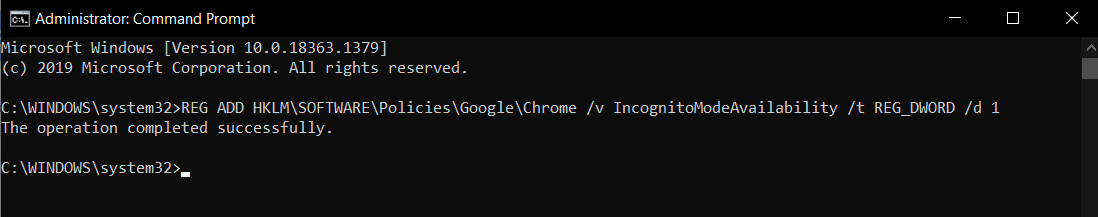 Удалить инкогнито Windows