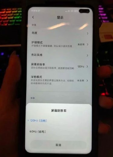 redmi k30