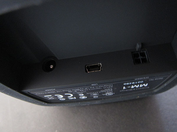 プレビュー: Bowers & Wilkins MM-1 コンピュータースピーカー