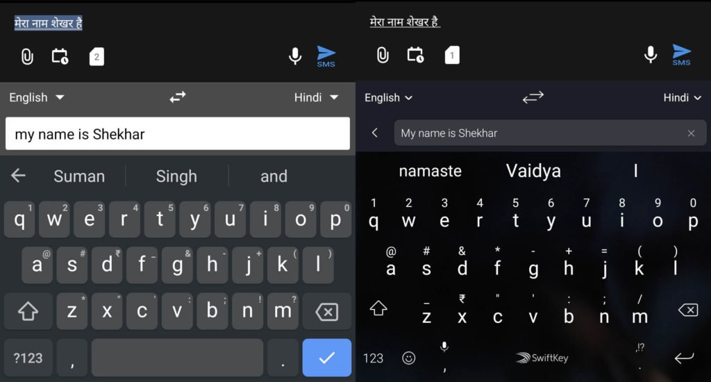 Gboard vs SwiftKey