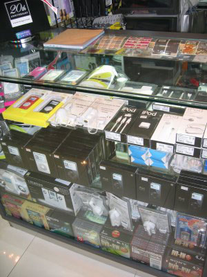 Rapporto iPod all'Estero: Singapore