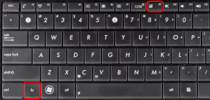 Touchpad für Windows 11 aktivieren
