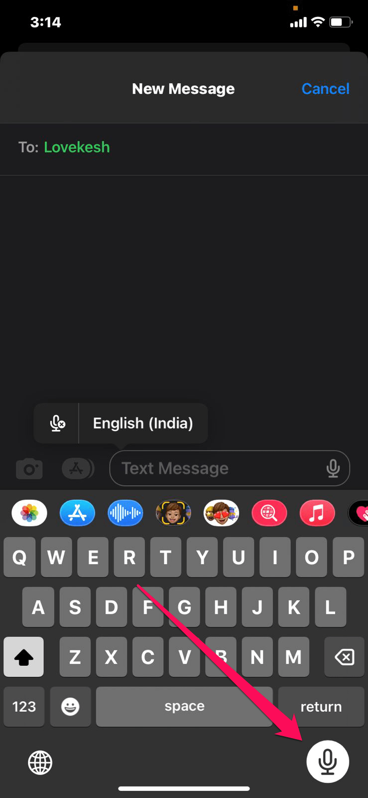 iOS 16에서 iPhone으로 음성 메시지 보내는 방법