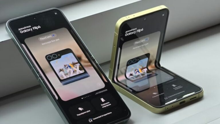 Software spia israeliano Samsung
