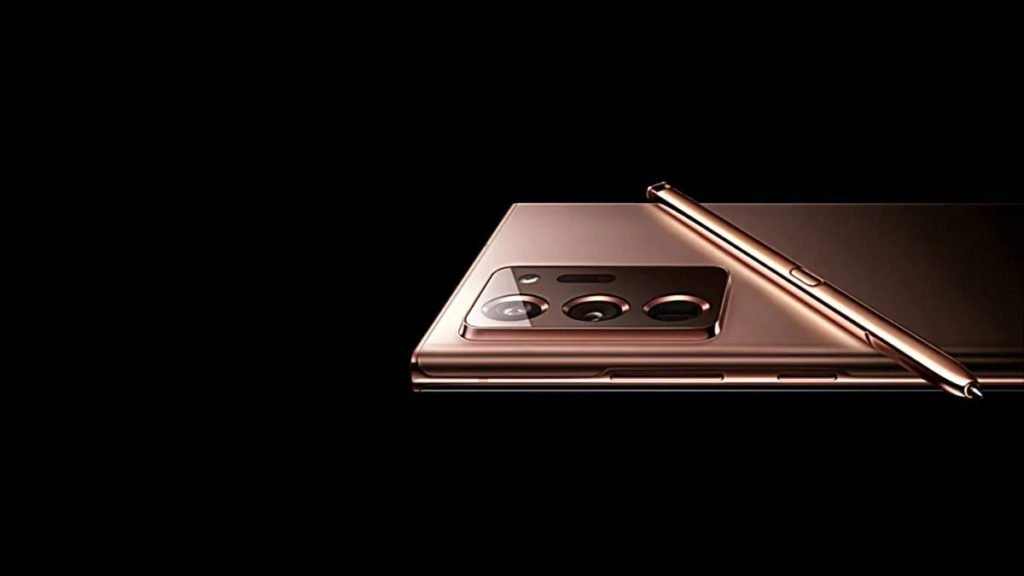 Galaxy Note 20 Ultra