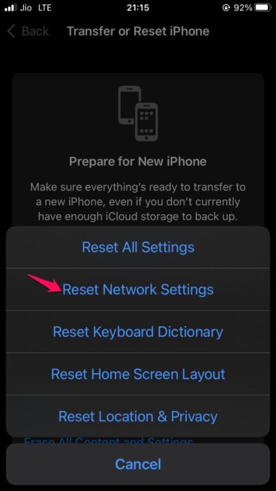 ネットワーク設定をリセット