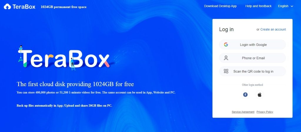 TeraBoxのホームページ