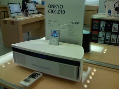 Rapporto iPod all'estero: Tokyo, Giappone 11/2007
