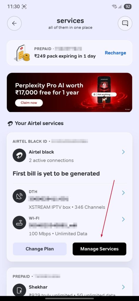 AirtelでPerplexity Proを1年間無料で入手する方法？ 2