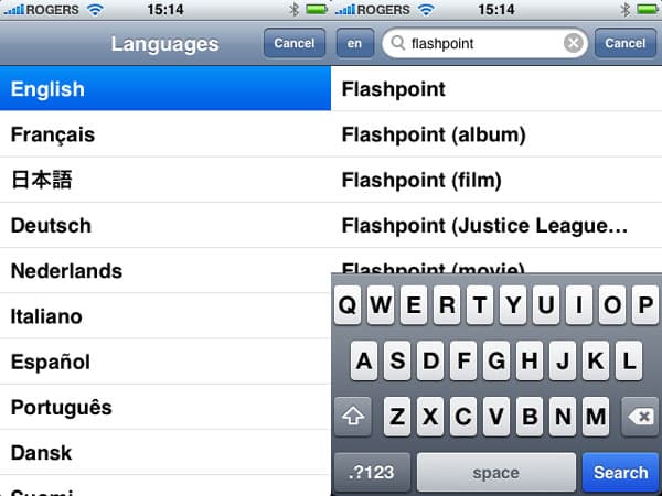 Gemas do iPhone: Aplicativos da Wikipedia