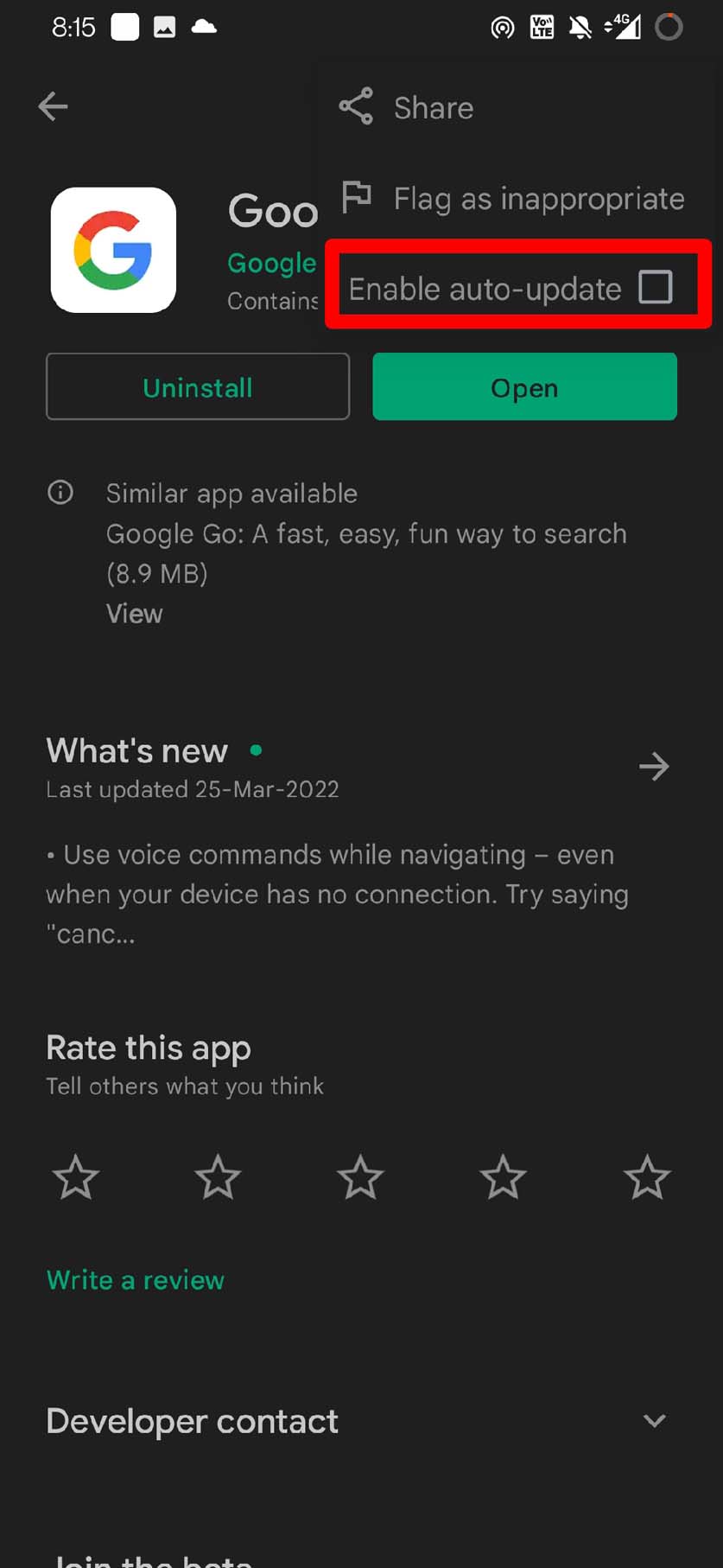 Googleアプリの自動更新を無効にする