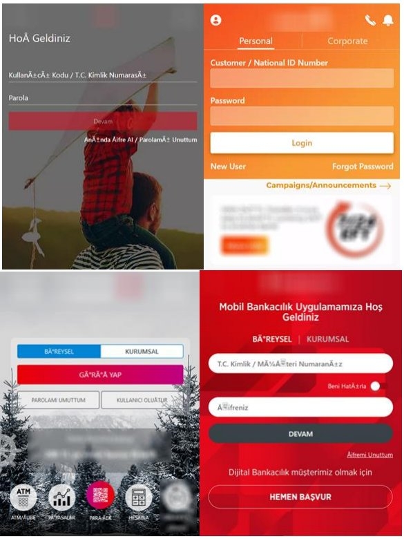 偽のフィッシングウェブページ通知