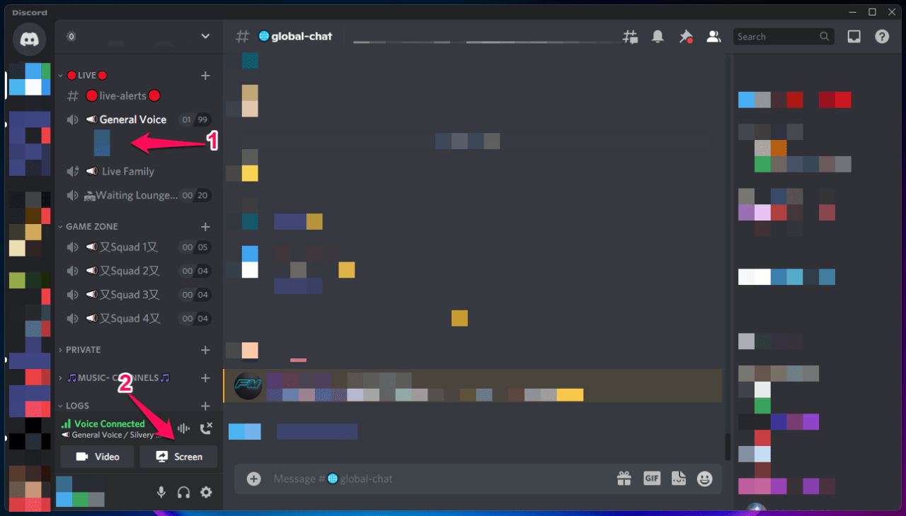 (2) Únete al servidor de voz y haz clic en Pantalla
