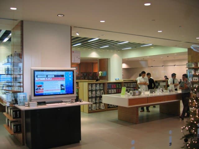 iPod Asie