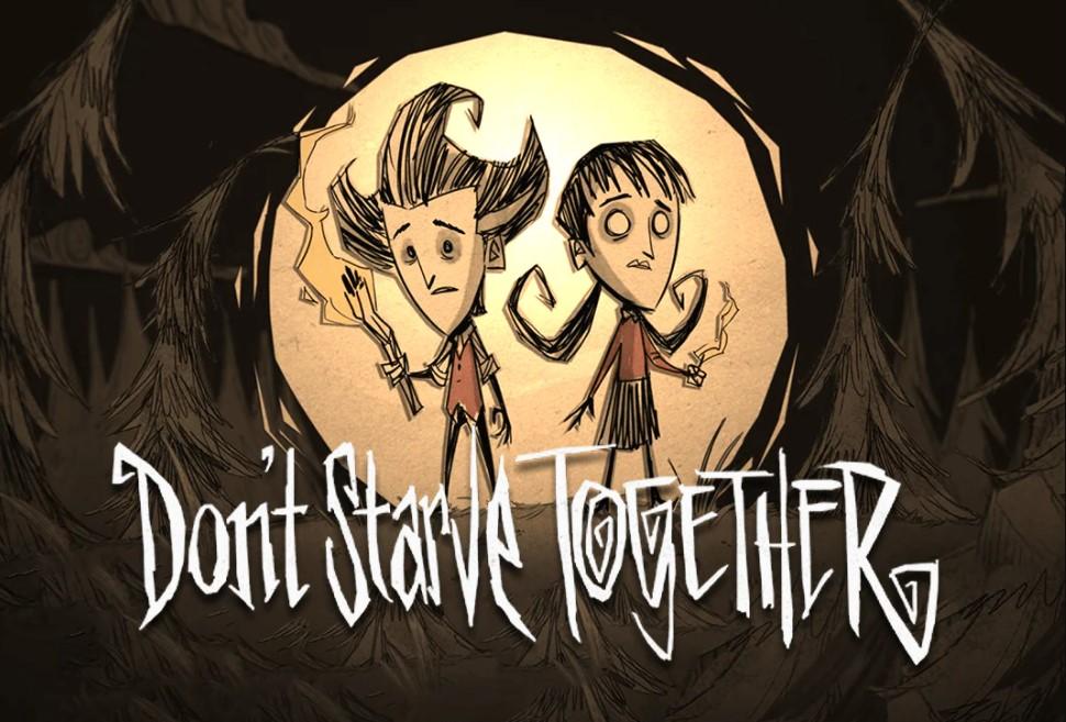 Don’t Stare Together