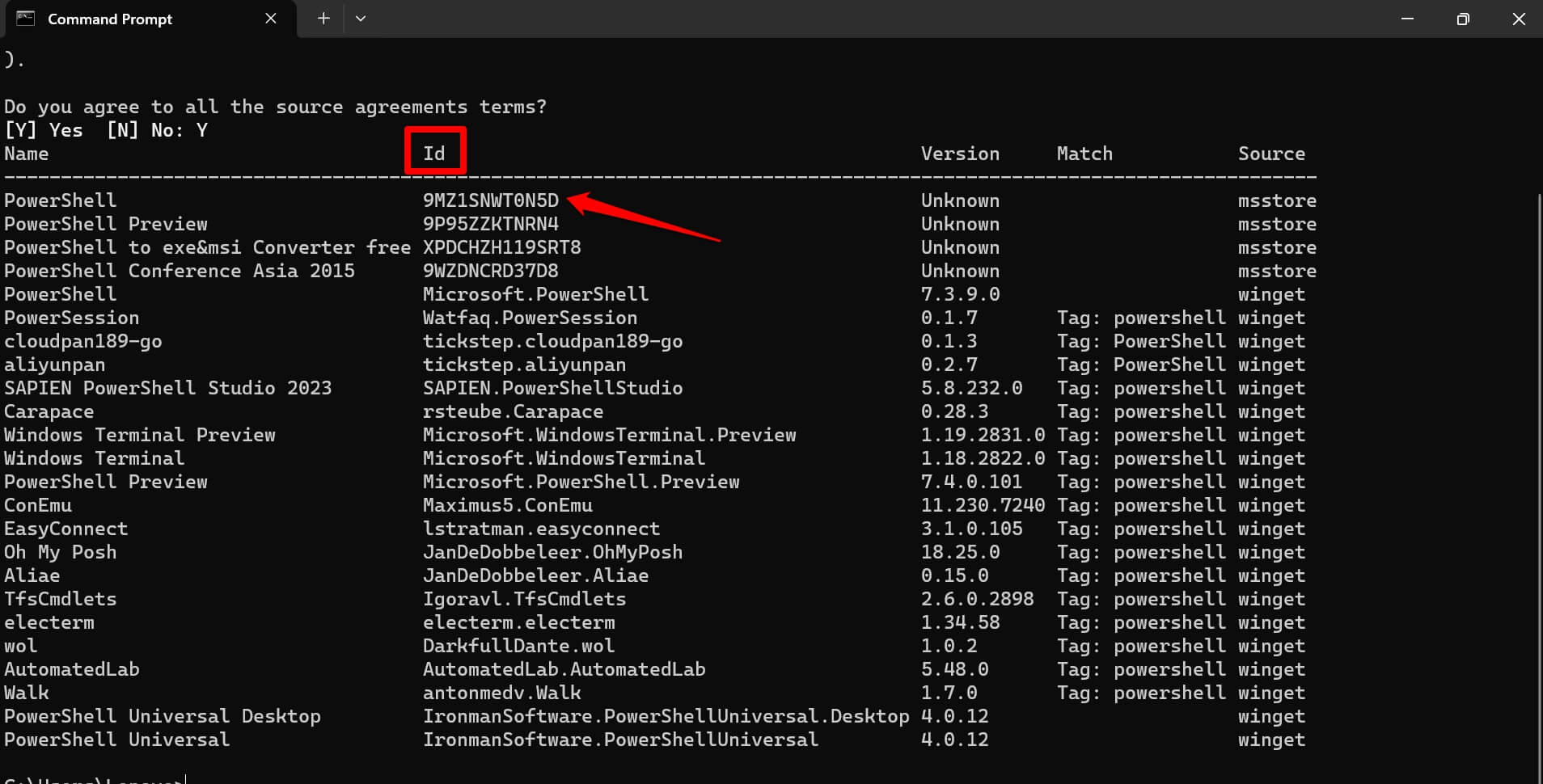 PowerShell 패키지의 ID 기록하기