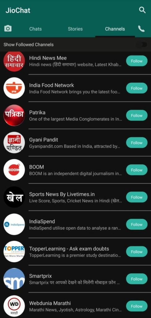 JioChat vs WhatsApp