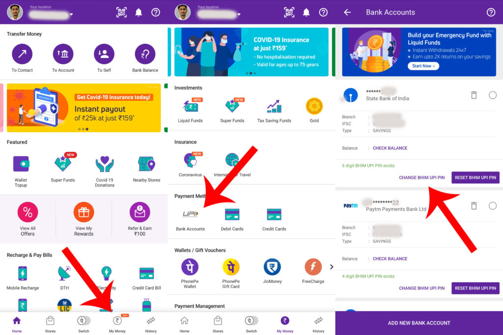 UPI PINを変更 - PhonePe