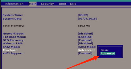 Erweitertes Touchpad im BIOS aktivieren Windows 11