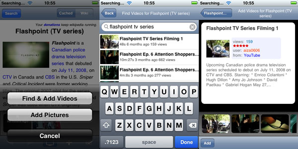 Gemas do iPhone: Aplicativos da Wikipedia