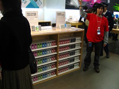 Rapporto iPod all'estero: Tokyo, Giappone 11/2006