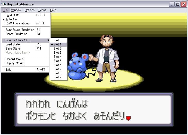 Meilleurs Émulateurs GBA PC à Télécharger