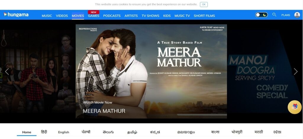 Hungama Movies - Guarda film hindi online gratis