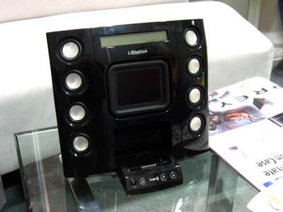 Отчет E3 2006: Аксессуары для iPod, Nintendo Wii и многое другое