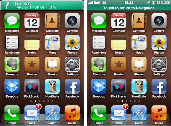 インスタントエキスパート:iOS 6.0の秘密と機能