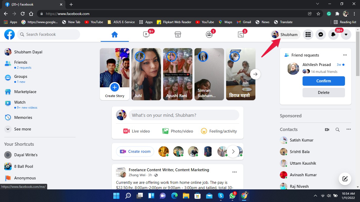 プロフィール写真をクリック