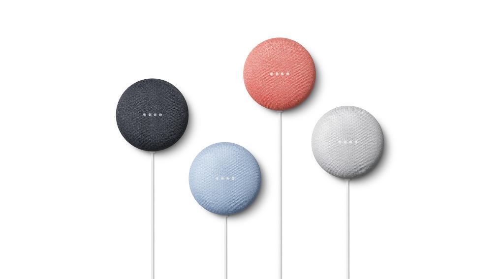 Google Nest Miniを無料で手に入れる