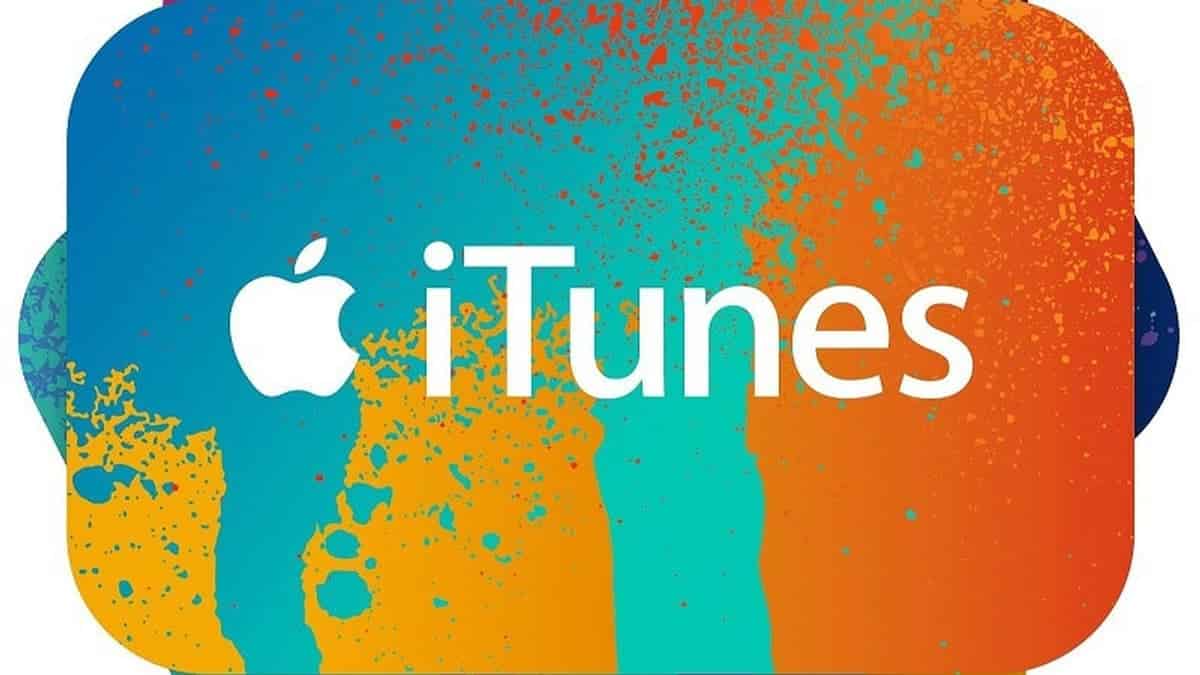 iTunes는 죽었습니다