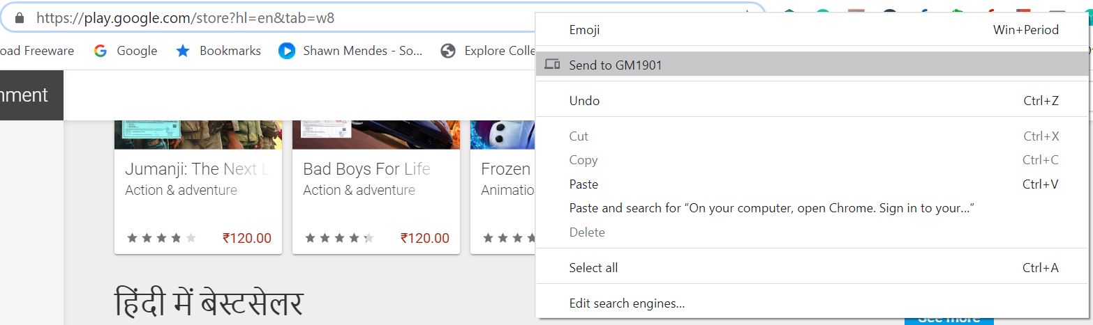 google chrome pc link to device