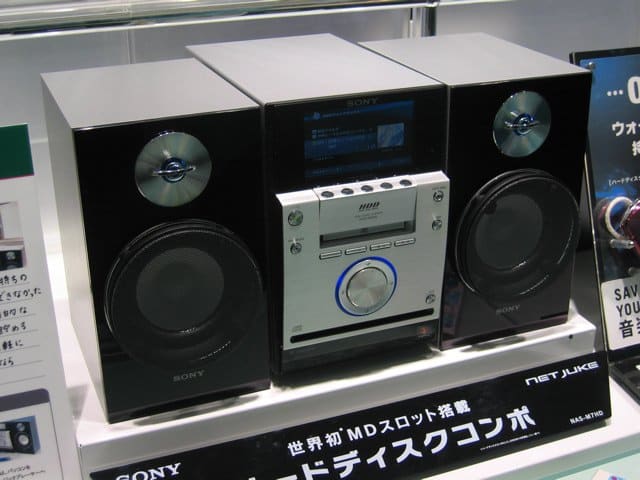 iPod Asie
