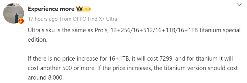Gerüchte über die Spezifikationen des Xiaomi 14 Ultra