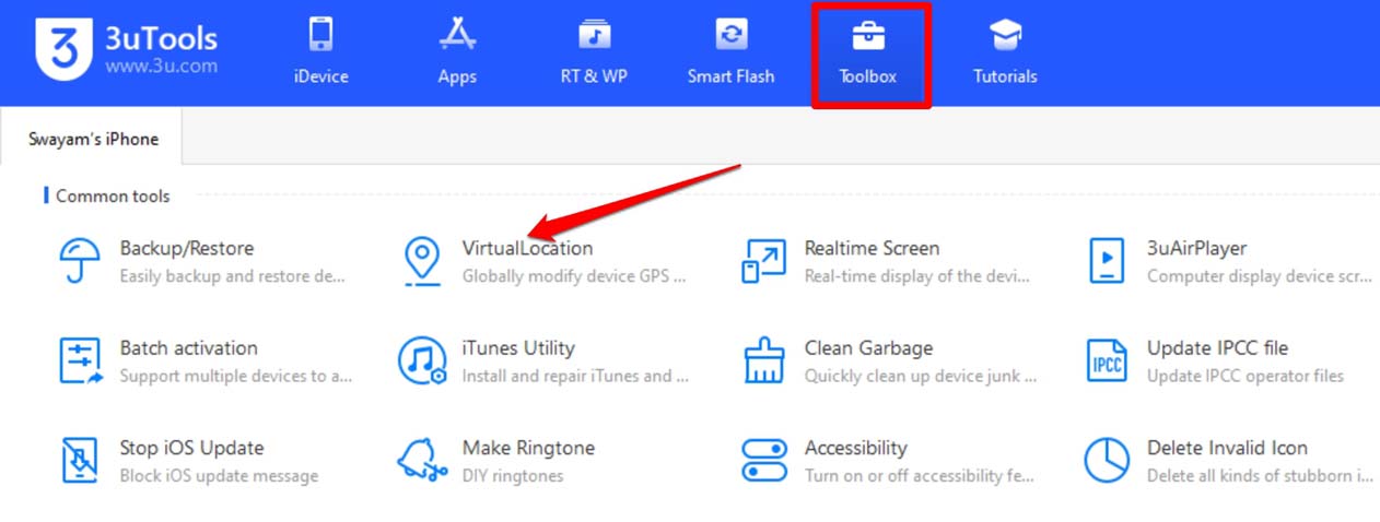 iPhoneで仮想位置を設定