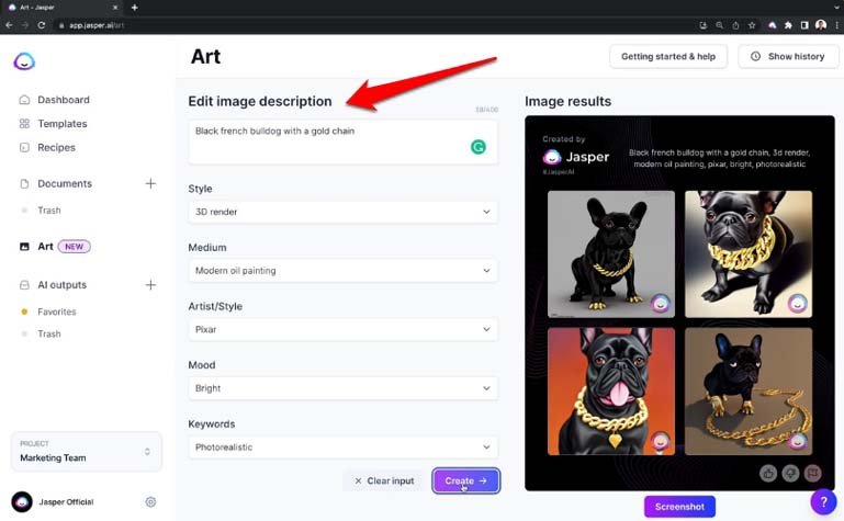 jasper テキストから画像へのAIツール
