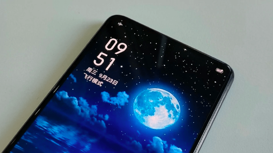 Realme不明アンダーディスプレイフォン