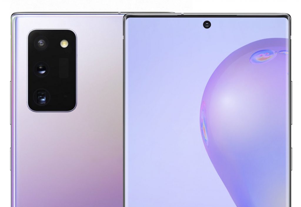 Ecco cosa avrà il Samsung Galaxy Note 20
