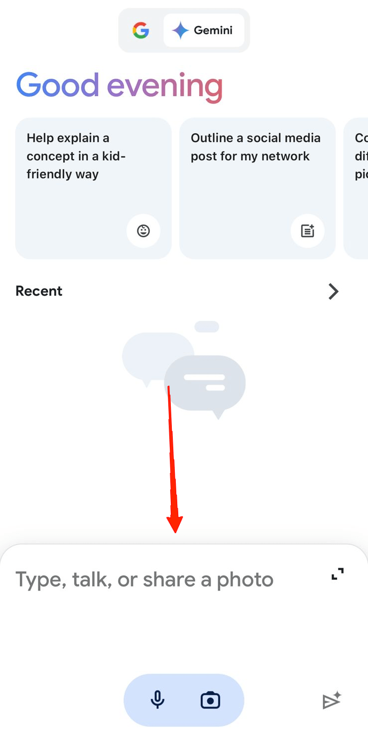 これにより、Gemini AIチャットインターフェースが開きます。