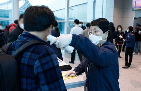 suspected as corona virus pateint if fever is high